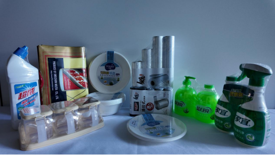 1751856886774141.png 异型产品(如带弯曲喷嘴的瓶子、喷雾器).png